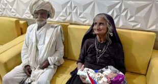 Nenek berusia 70 tahun di India melahirkan anak pertamanya