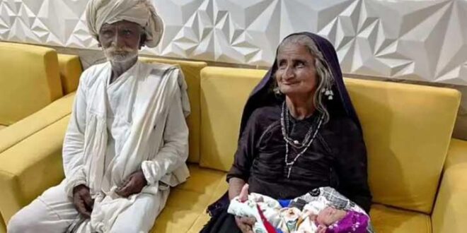 Nenek berusia 70 tahun di India melahirkan anak pertamanya