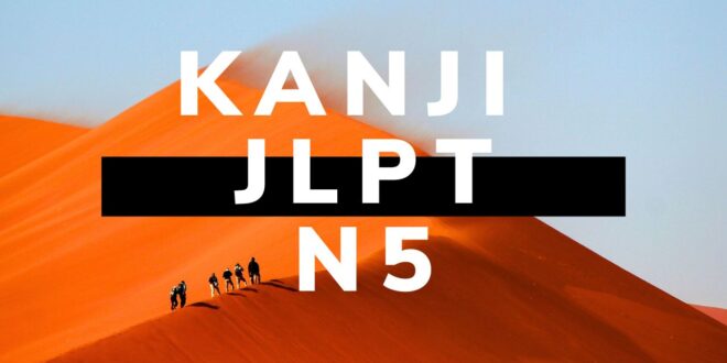 Download list Kanji N5 Dimana?